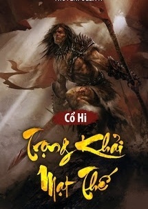 Trùng Khải Mạt Thế – Cổ Hi full prc pdf epub azw3 [Mạt Thế]