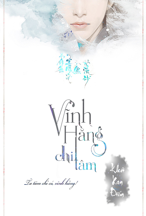 Vĩnh Hằng Chi Tâm – Khoái Xan Điếm full prc pdf epub azw3 [Tiên Hiệp]