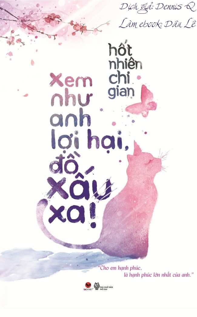 Xem Như Anh Lợi Hại Đồ Xấu Xa – Hốt Nhiên Chi Gian full prc, pdf, epub [Ngôn tình]