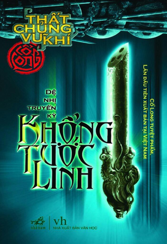 Thất Chủng Vũ Khí 2: Khổng Tước Linh – Cổ Long full prc pdf epub azw3 [Kiếm Hiệp]