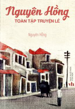 Tuyển Tập Truyện Lẻ – Nguyên Hồng full prc pdf epub azw3 [Tuyển Tập]