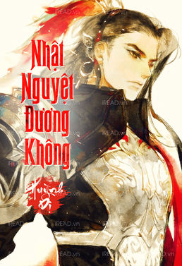 Nhật Nguyệt Đương Không – Huỳnh Dị full prc, pdf, epub, azw3 [Kiếm Hiệp]