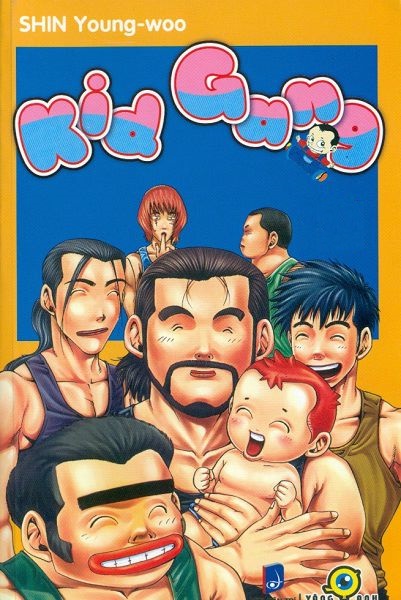 Nhóc Siêu Quậy – Kid Gang – Shin Young-Woo full mobi pdf epub azw3 [Truyện Tranh]