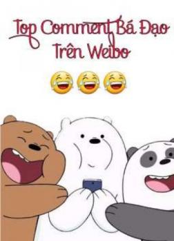 Những Bình Luận Hay Trên Weibo (Top Comment Weibo) – Nhiều Tác Giả full prc pdf epub azw3 [Tuyển Tập]