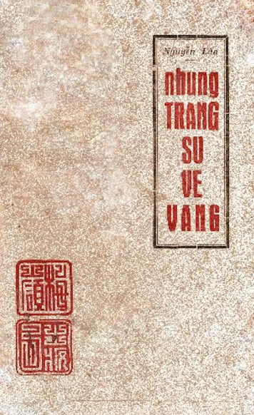 Những Trang Sử Vẻ Vang – Nguyễn Lân full mobi pdf epub azw3 [Lịch Sử]