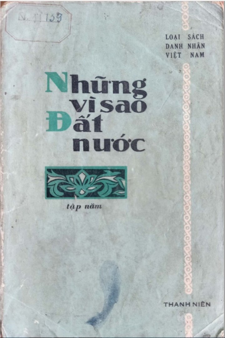 Những Vì Sao Đất Nước Tập 5 – Nguyễn Anh & Văn Lang & Quỳnh Cư full mobi pdf epub azw3 [Danh Nhân]