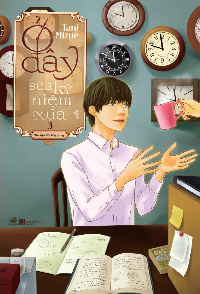 Ở Đây Sửa Kỷ Niệm Xưa – Tập 3 – Mizue Tani & Đỗ Phan Thu Hà (dịch) full mobi pdf epub azw3 [Light Novel]