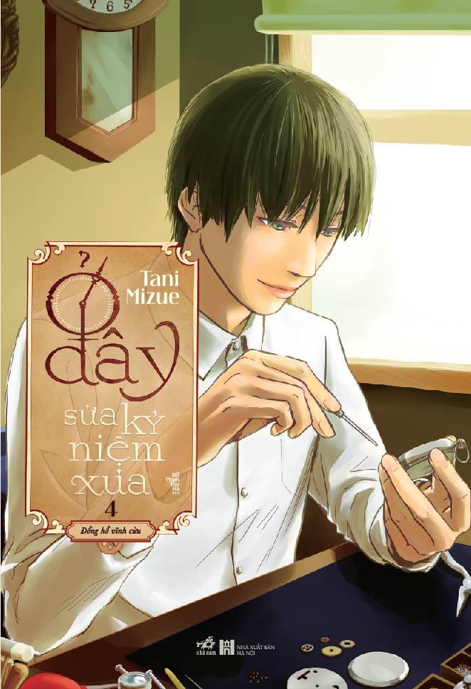 Ở Đây Sửa Kỷ Niệm Xưa – Tập 4 – Mizue Tani & Đỗ Phan Thu Hà (dịch) full mobi pdf epub azw3 [Light Novel]