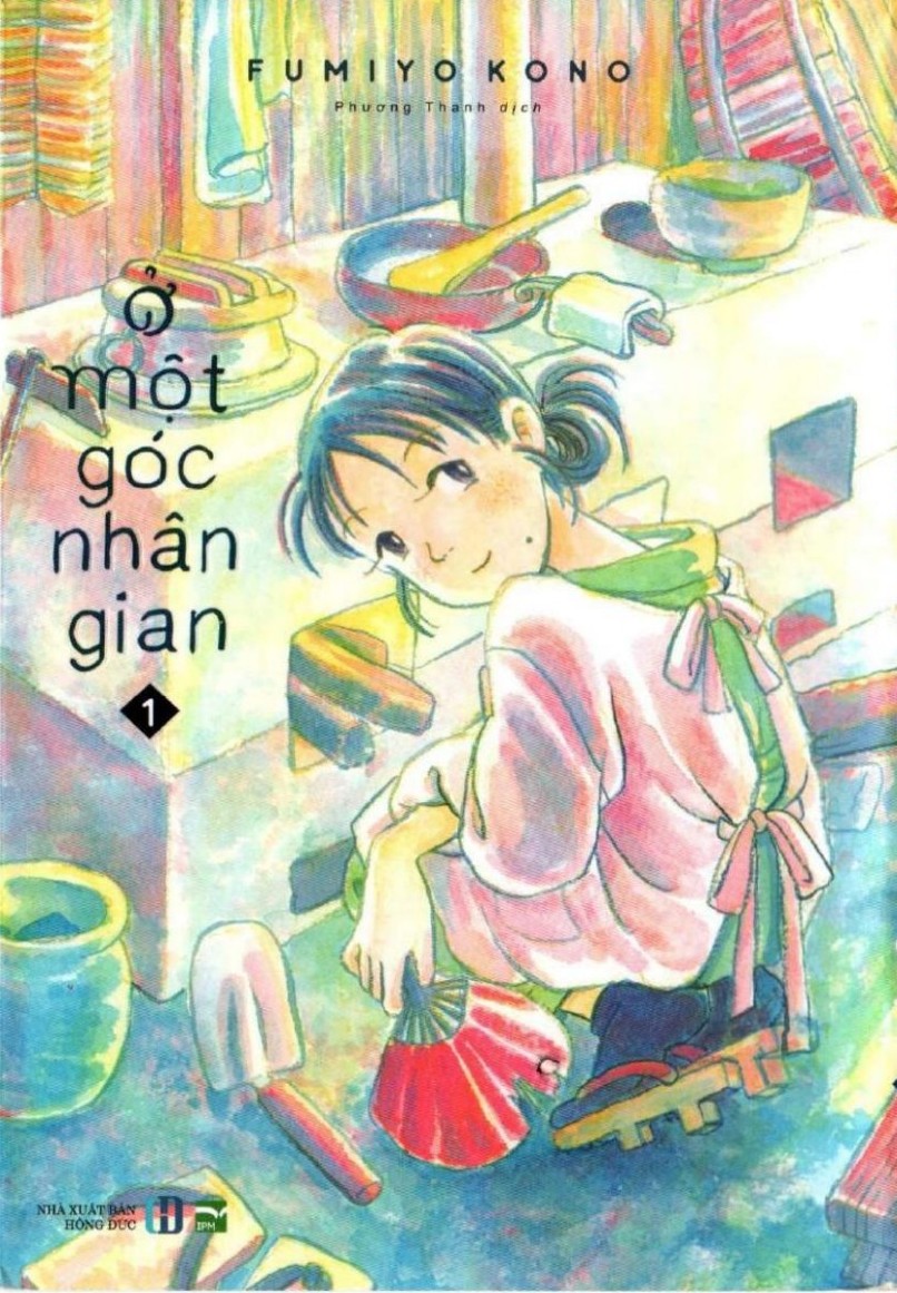 Ở Một Góc Nhân Gian – Fumiyo Kono full mobi pdf epub azw3 [Truyện Tranh]