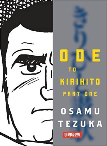 Ode Và Kirihito – Tezuka Osamu full mobi pdf epub azw3 [Sci-fi]