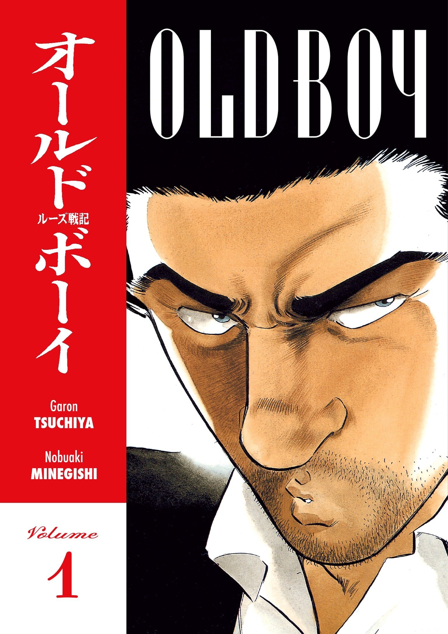 OLD BOY – Minegishi Nobuaki full mobi pdf epub azw3 [Psychological]