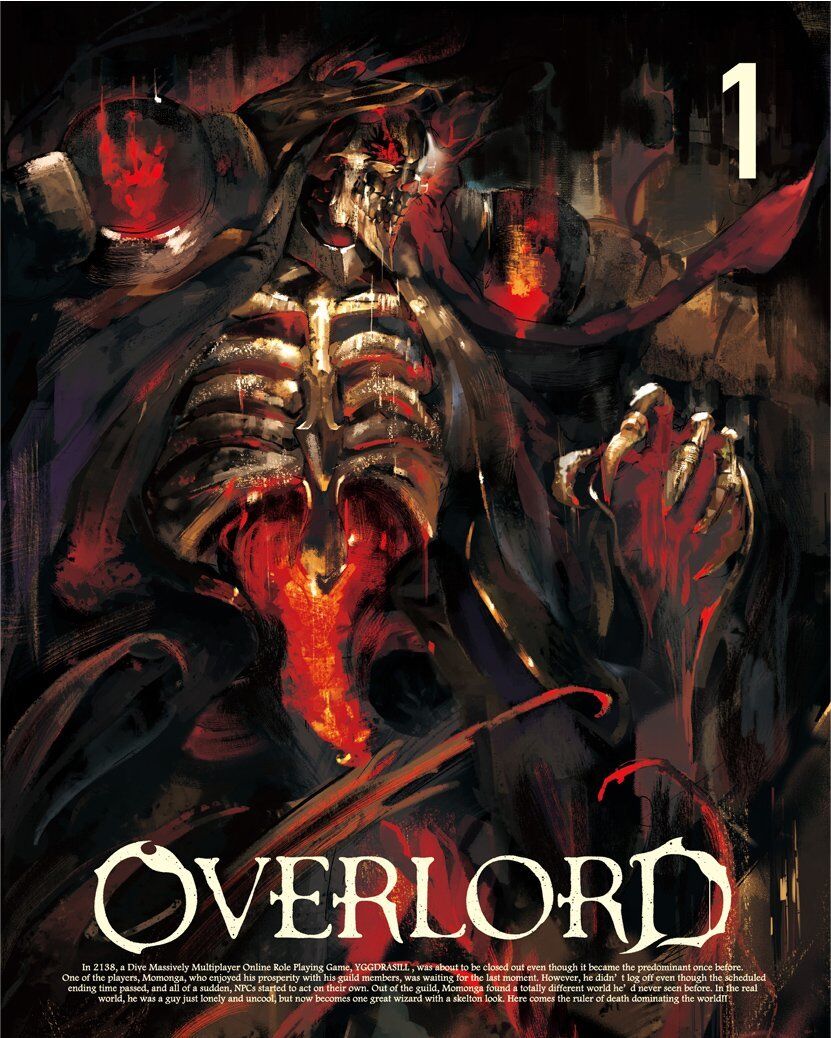 Overlord – Maruyama Kugane full prc pdf epub azw3 [Light Novel]