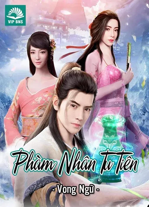 Phàm Nhân Tu Tiên truyện – Vong Ngữ full prc, epub, pdf [Tiên Hiệp]