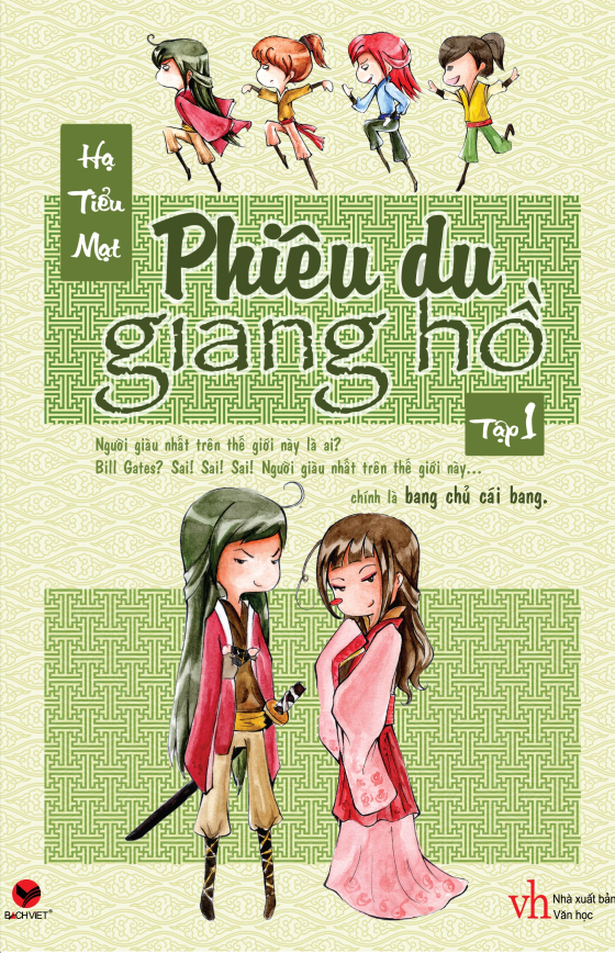 Phiêu Du Giang Hồ – Hạ Tiểu Mạt full prc pdf epub azw3 [Ngôn Tình]