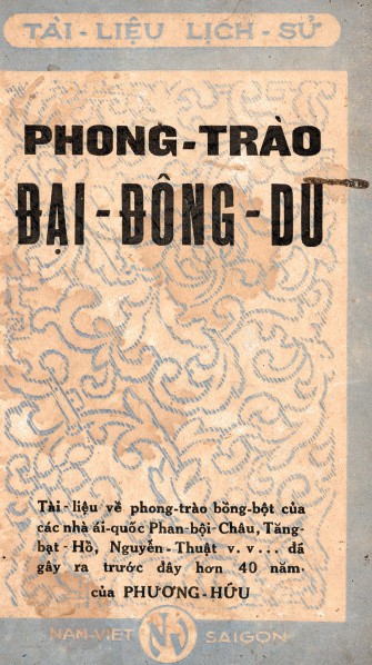 Phong Trào Đại Đông Du – Phương Hữu full prc pdf epub azw3 [Lịch sử]