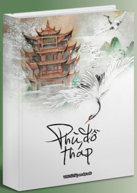 Phù Đồ Tháp – Vưu Tứ Tỷ full mobi pdf epub azw3 [Cổ Đại]