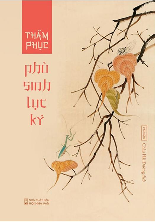 Phù Sinh Lục Ký – Thẩm Phục full mobi pdf epub azw3 [Kinh Điển]