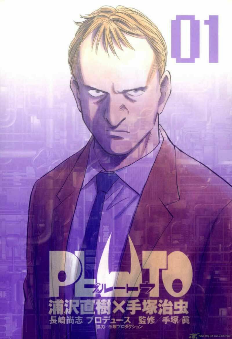 Pluto – Urasawa Naoki full mobi pdf epub azw3 [Psychological]