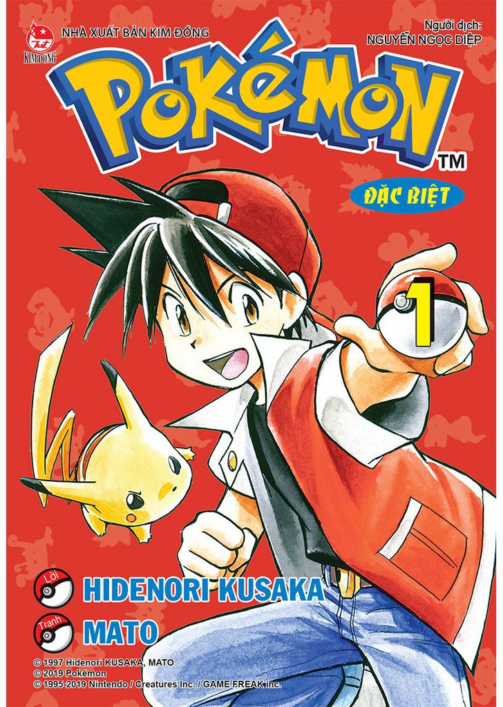 Pokémon Đặc Biệt – Hidenori Kusaka full prc pdf epub azw3 [Phiêu Lưu]