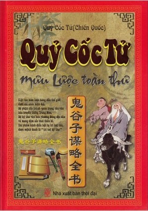 Quỷ Cốc Tử Mưu Lược Toàn Thư – Quỷ Cốc Tử full prc pdf epub azw3 [Quyền Mưu]