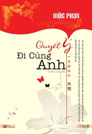 Quyết Ý Đi Cùng Anh – Mộc Phạn full mobi pdf epub azw3 audio [Lãng Mạn]