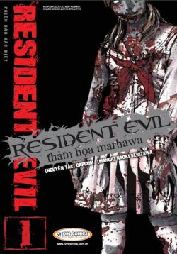 Resident Evil: Thảm Họa Marhawa – Serizawa Naoki full mobi pdf epub azw3 [Supernatural]