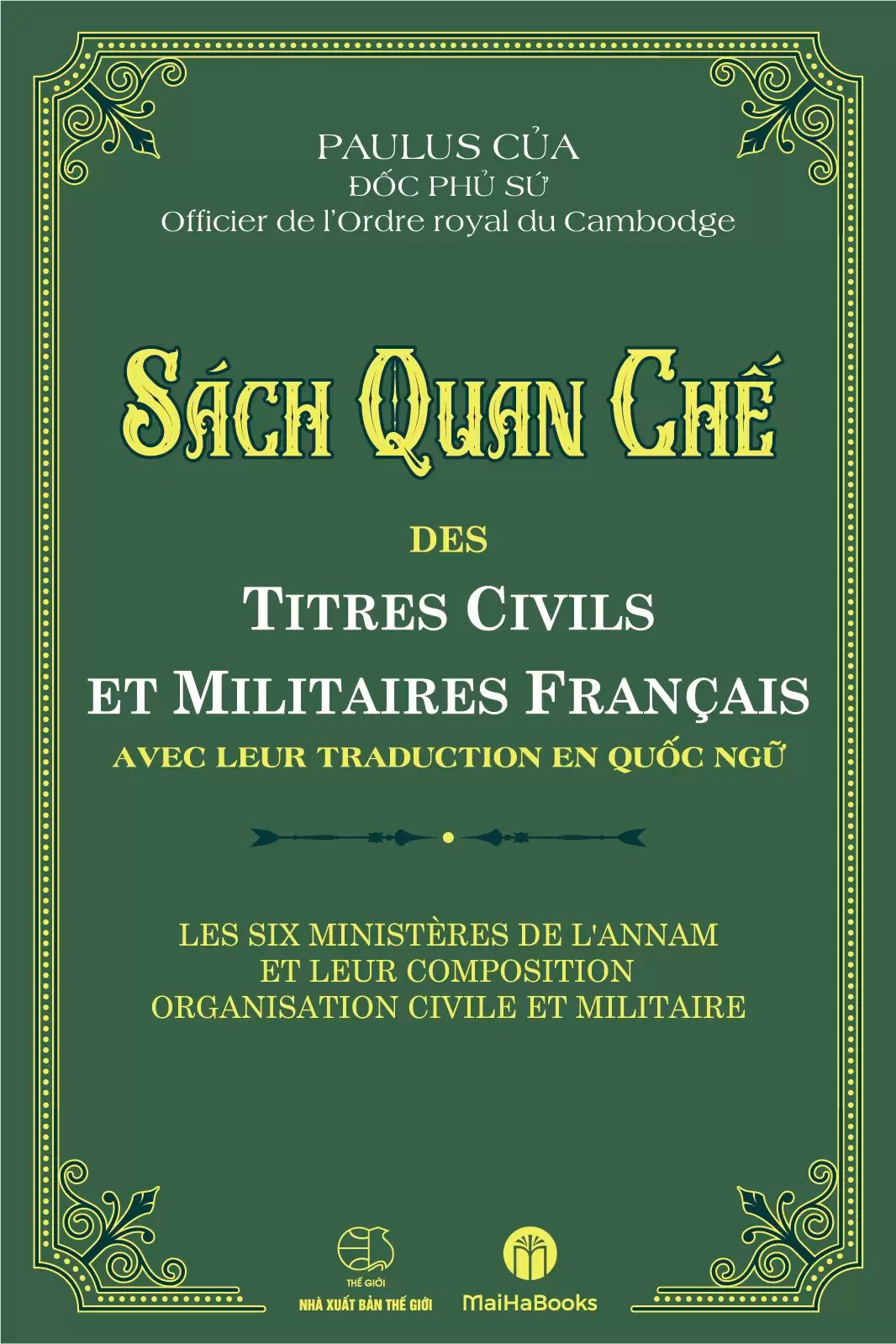 Sách Quan Chế – Paulus Của full mobi pdf epub azw3 [Tham Khảo]