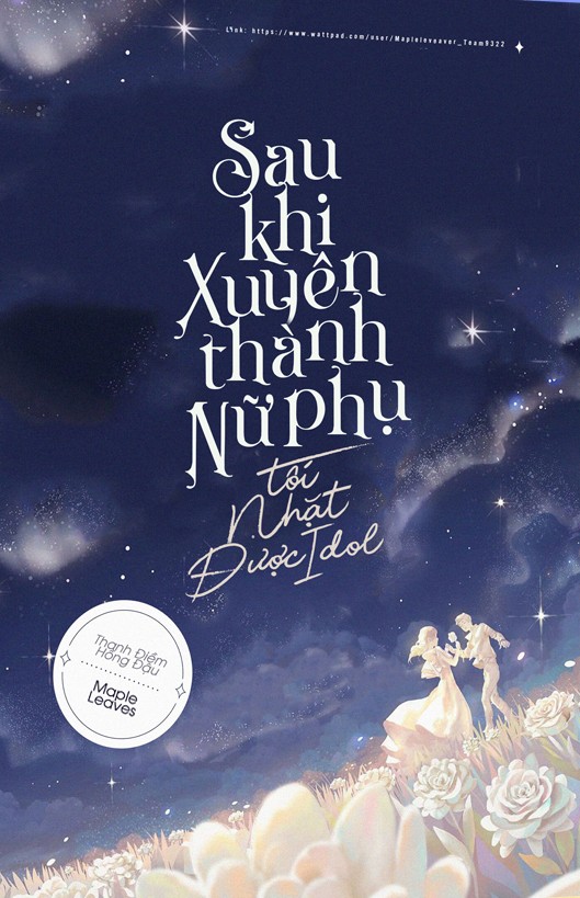 Sau Khi Xuyên Thành Nữ Phụ Tôi Nhặt Được Idol – Thanh Điềm Hồng Mẫu full mobi pdf epub azw3 [Xuyên Không]