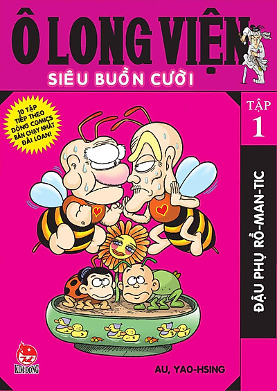 Siêu Buồn Cười – Ngao Ấu Tường Truyện Tranh full mobi pdf epub azw3 [Hài Hước]