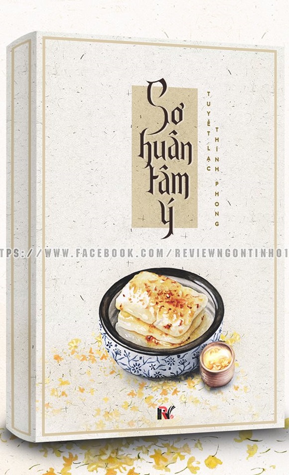 Sơ Huân Tâm Ý của tác giả Tuyết Lạc Thính Phong full prc pdf epub azw3 [Ngọt Ngào]