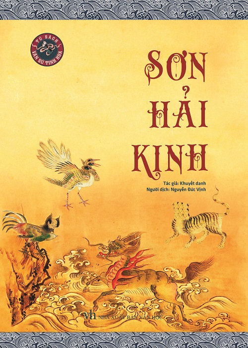 Sơn Hải Kinh – Khuyết Danh full prc pdf epub azw3 [Huyền Ảo]