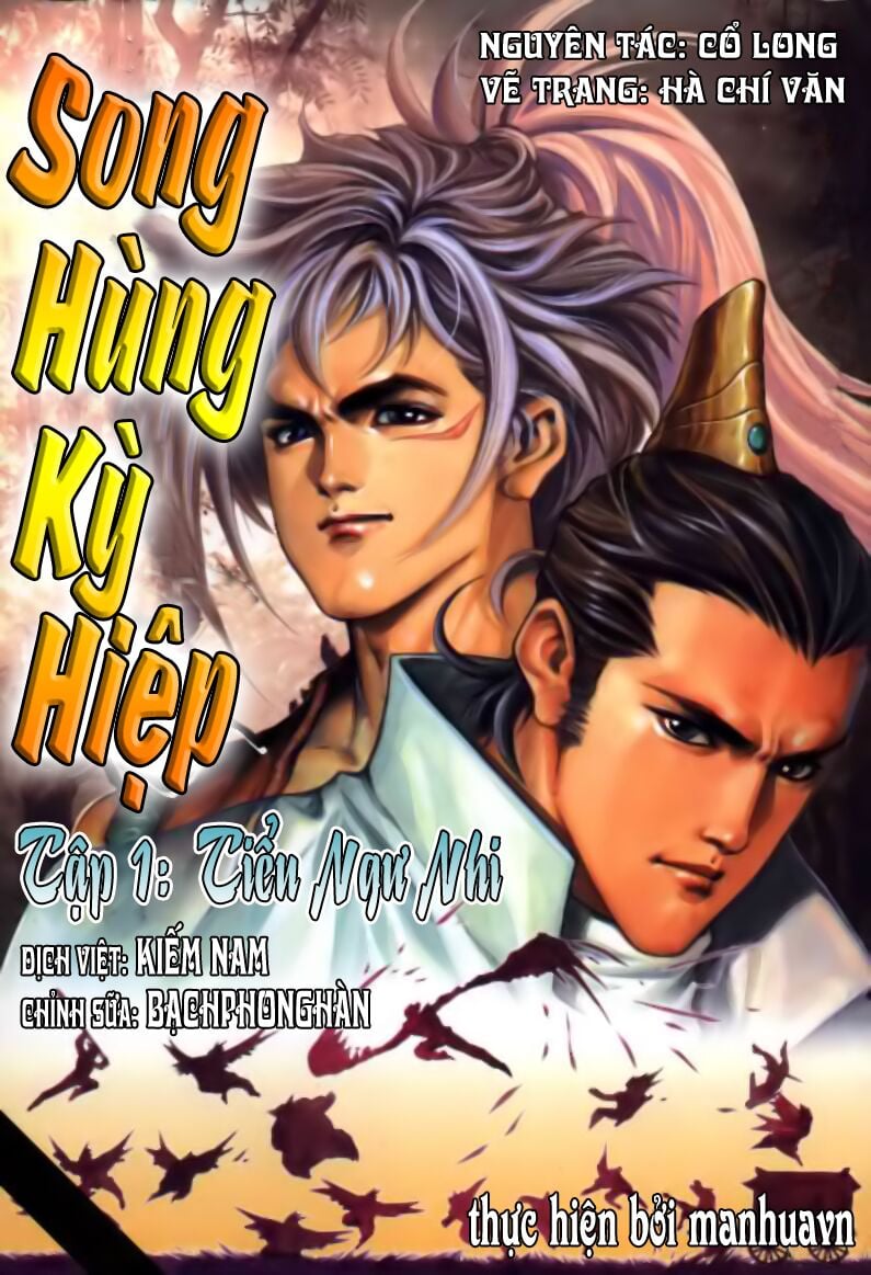 Song Hùng Kỳ Hiệp – Cổ Long & Hà Chí Văn full mobi pdf epub azw3 [Truyện Màu]