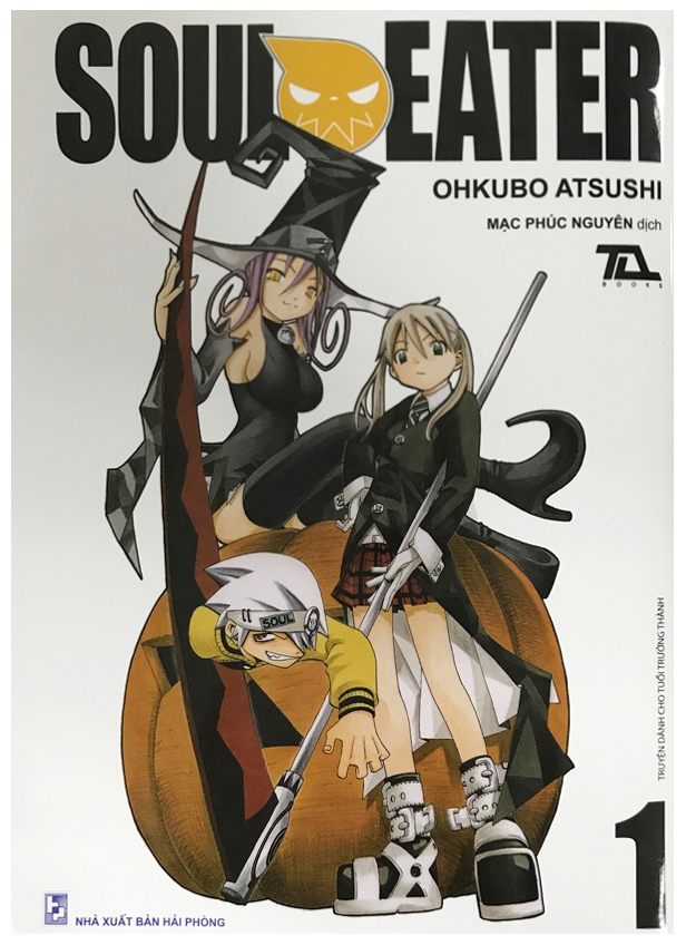 Soul Eater – Atsushi Okubo full mobi pdf epub azw3 [Supernatural]