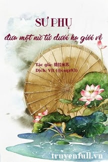 Sư Phụ Đưa Một Nữ Tử Dưới Hạ Giới Về – Zhihu full mobi pdf epub azw3 [Đoản Văn]