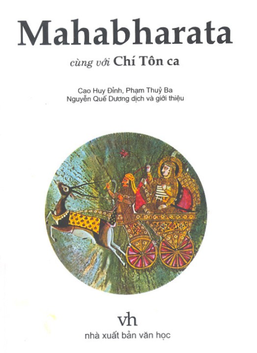 Sử Thi Ấn Độ Vĩ Đại Mahabharata Và Chí Tôn Ca – Người Ấn Độ Cổ full mobi pdf epub azw3 [Văn Hóa]