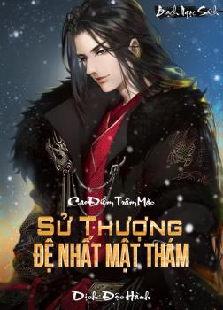 Sử Thượng Đệ Nhất Mật Thám – Cao Điểm Trầm Mặc full prc pdf epub azw3 [Huyền Ảo]