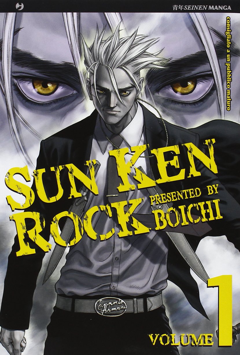 Sun-Ken Rock – Boichi full mobi pdf epub azw3 [Martial Arts]