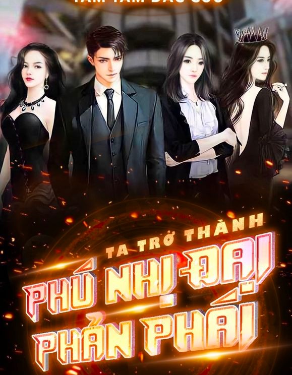 Ta Trở Thành Phú Nhị Đại Phản Phái – Tam Tam Đắc Cửu full mobi pdf epub azw3 [Dị Năng]