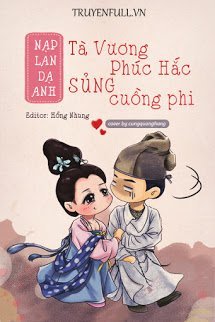 Tà Vương Phúc Hắc Sủng Cuồng Phi – Nạp Lan Dạ Anh full prc pdf epub azw3 [Xuyên Không]