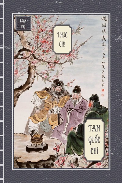 Tam Quốc Chí (Trọn bộ 3 tập) – Trần Thọ & Bùi Tùng Chi (chú thích) full mobi pdf epub azw3 [Lịch Sử]