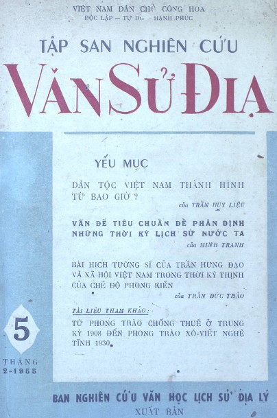 Tập San Nghiên Cứu Văn Sử Địa Tập 5 – Nhiều Tác Giả full prc pdf epub azw3 [Lịch sử]