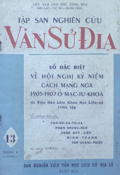 Tập San Nghiên Cứu Văn Sử Địa Tập 13: Số Đặc Biệt Về Hội Nghị Cách Mạng Nga 1905-1907 ở Mạc Tư Khoa full prc pdf epub azw3 [Lịch sử]