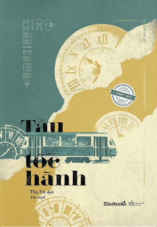 Tàu Tốc Hành – Hiro Arikawa & Thu Vũ (dịch) full mobi pdf epub azw3 [Best Seller]