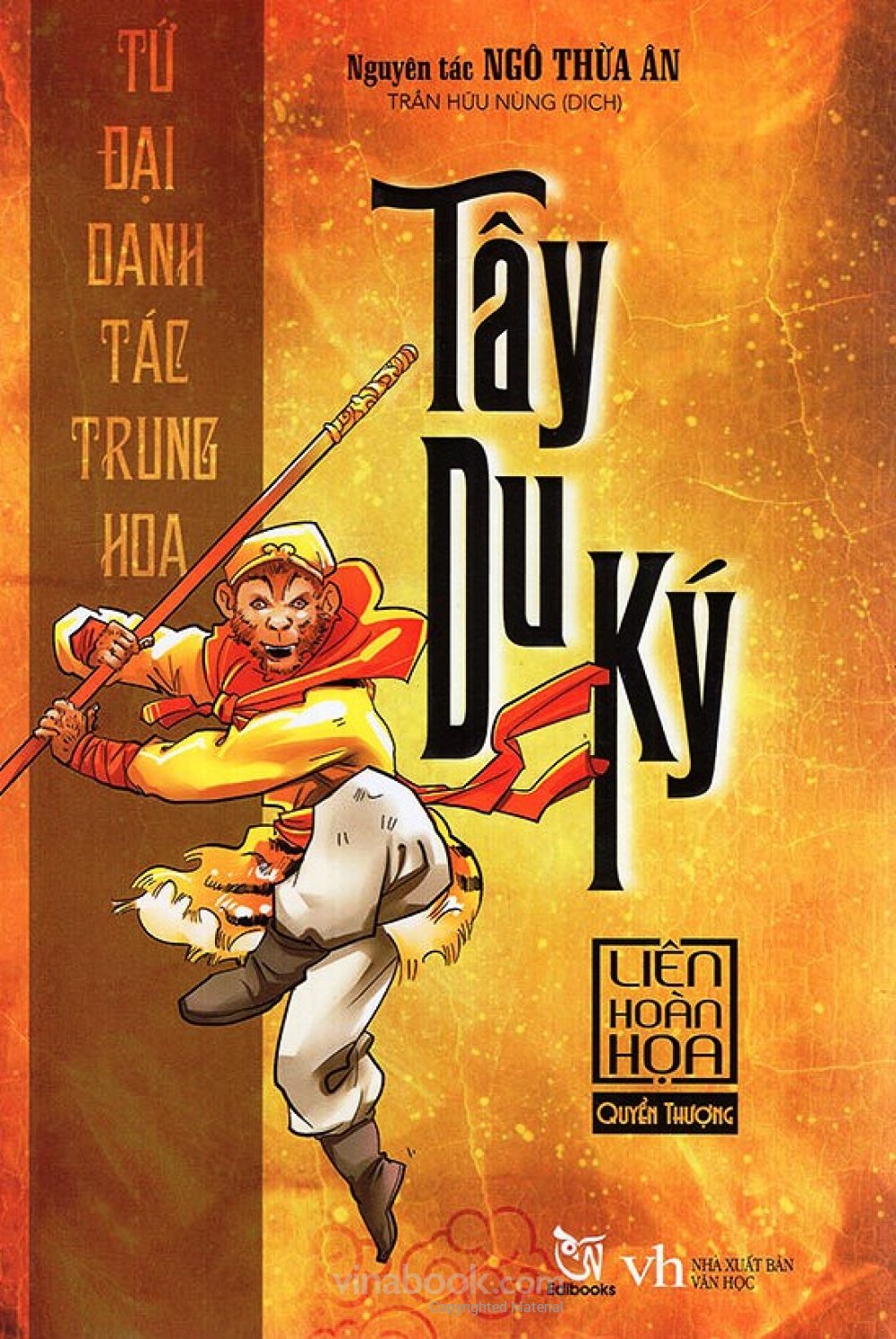 Tây Du Ký Liên Hoàn Họa – Ngô Thừa Ân full prc pdf epub azw3 [Tiên Hiệp]