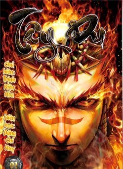 Tây Du – Trịnh Kiện Hoà & Đặng Chí Huy full mobi pdf epub azw3 [Manhua]