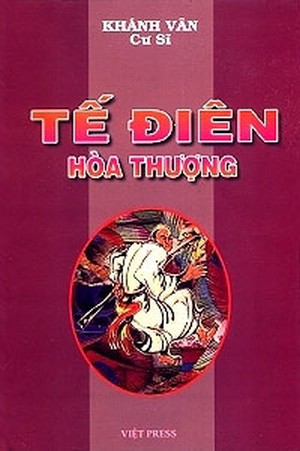 Tế Điên Hòa Thượng – Khánh Vân Cư Sĩ full prc, pdf, epub [Huyền ảo]