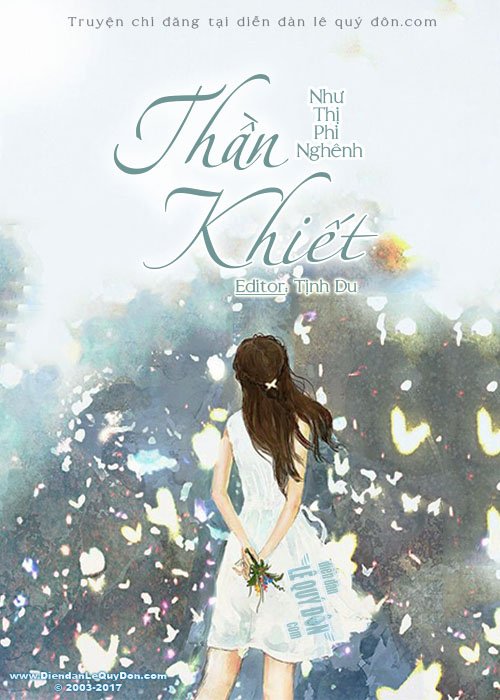 Thần Khiết – Như Thị Phi Nghênh full prc pdf epub azw3 [Hiện Đại]