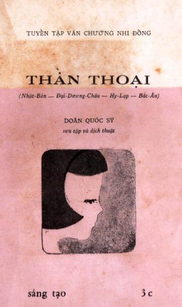 Thần Thoại Quyển 3C – Doãn Quốc Sỹ full mobi pdf epub azw3 [Thiếu Nhi]