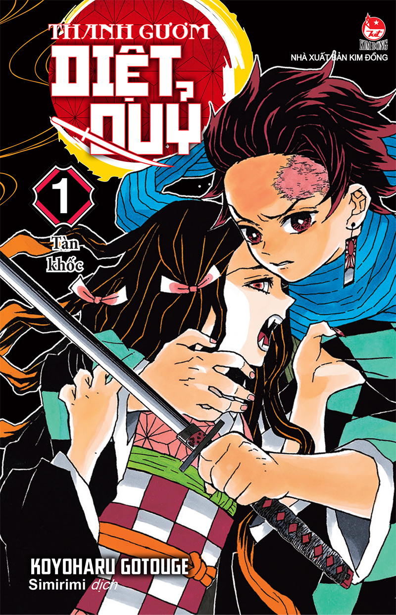 Thanh Gươm Diệt Quỷ – Koyoharu Gotouge full mobi pdf epub azw3 [Shounen]