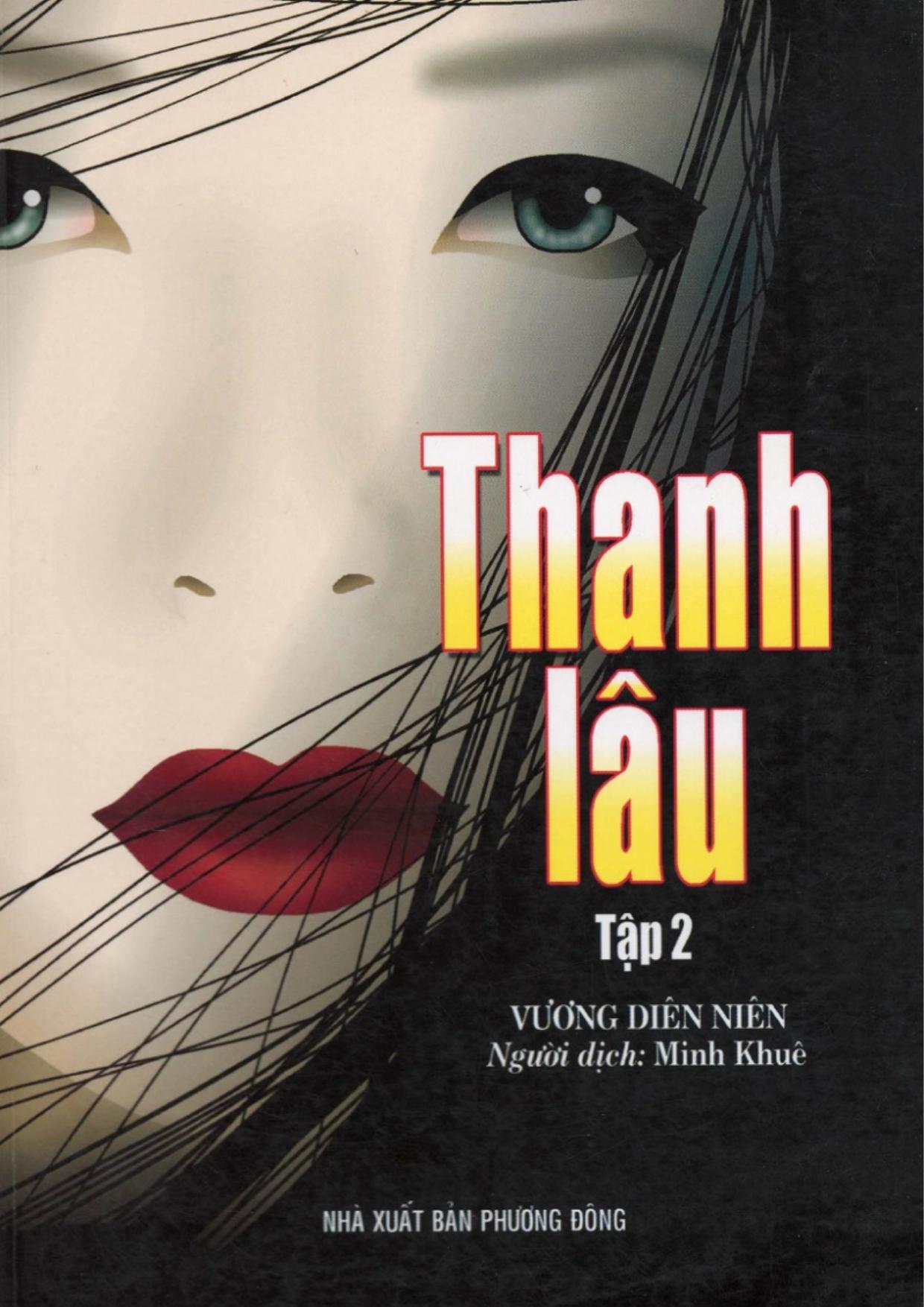 Thanh Lâu – Tập 2 – Vương Diên Niên full mobi pdf epub azw3 [Hồi Ký]